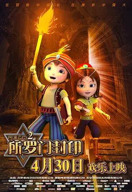 av在线影视