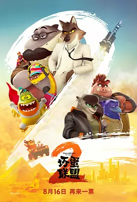 av在线影视