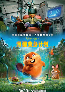 av在线影视